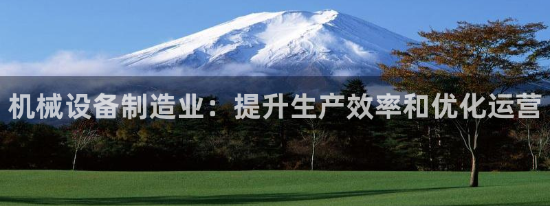 九游会J9登录入口