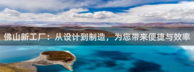 九游会账号登录网址