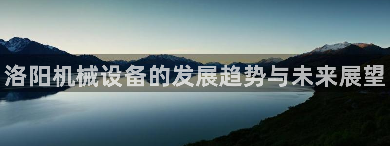 九游会j9登录官网