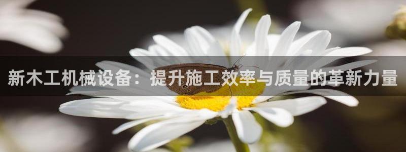 九游会手机登陆