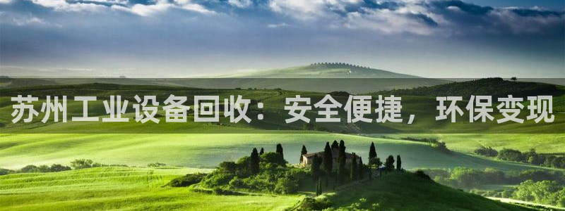 ag九游会老哥俱乐部