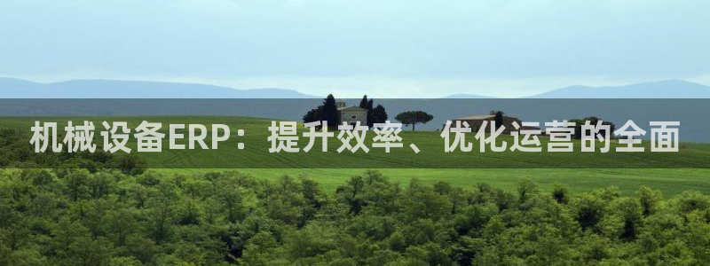 九游会网址多少