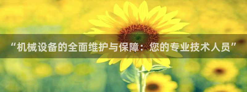 九游会老哥俱乐部论坛版