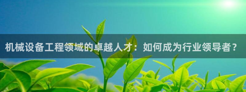 九游会游戏登陆